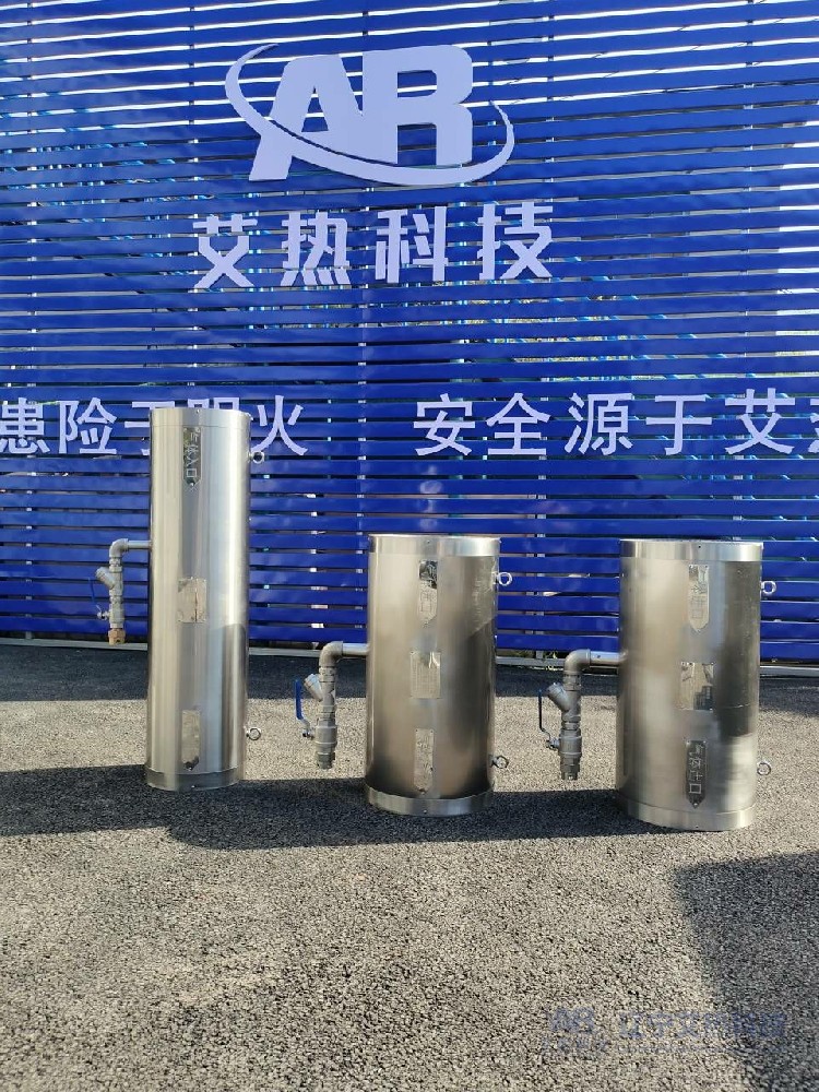 礦用氣體稀釋器